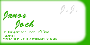 janos joch business card